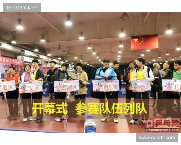 广州乒乓球队与武汉乒乓球队实力对比赛后分析与总结